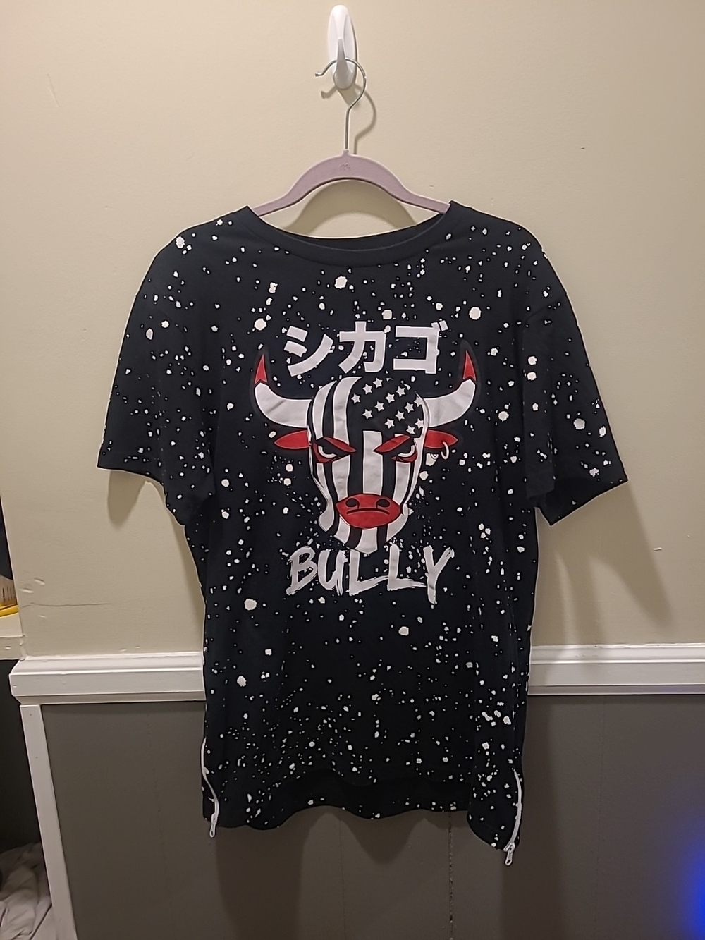 Chicago Bulls Bully R.S.1NE Japanese Script Blk Jordan Shirt Size XL Side Zip